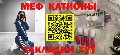 дживик Обнинск