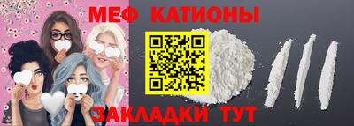дживик Обнинск