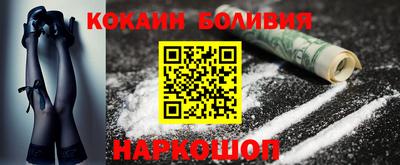 дживик Обнинск