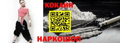 гидропоника Нягань