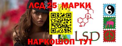гидропоника Нягань