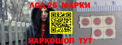 гидропоника Нягань
