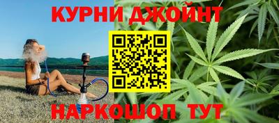 дживик Обнинск
