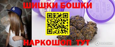 мескалин Обь