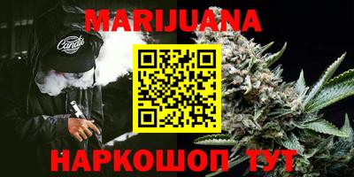 гидропоника Нягань