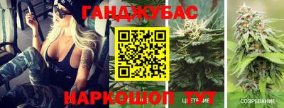 дживик Обнинск