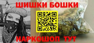 гидропоника Нягань