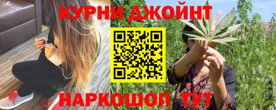 дживик Обнинск
