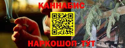 дживик Обнинск