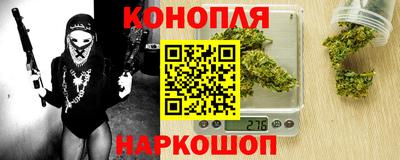 мескалин Обь