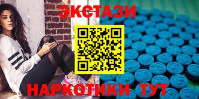дживик Обнинск