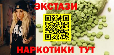 дживик Обнинск