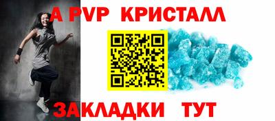 гидропоника Нягань