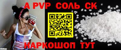 гидропоника Нягань