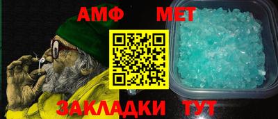 мескалин Обь