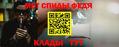 гидропоника Нягань