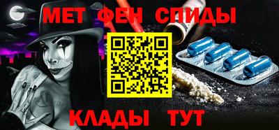 гидропоника Нягань