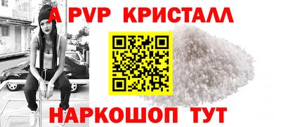 гидропоника Нягань
