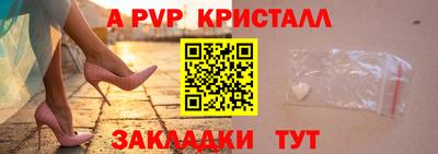 гидропоника Нягань