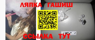 гидропоника Нягань