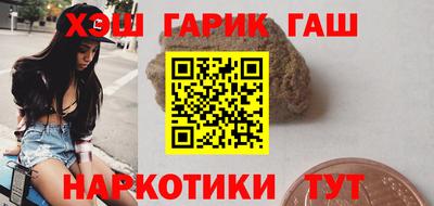 дживик Обнинск