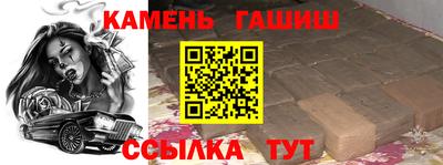 мескалин Обь