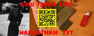 гидропоника Нягань