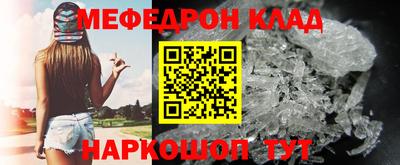гидропоника Нягань