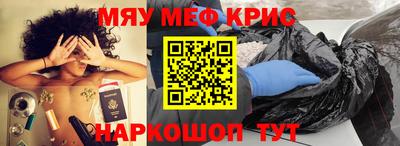 гидропоника Нягань