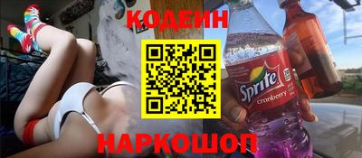 гидропоника Нягань